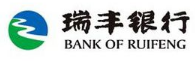 益才数字化人才管理客户案例