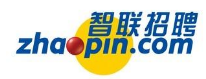 益才数字化人才管理客户案例