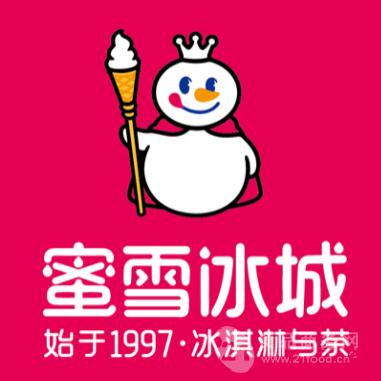 蜜雪冰城