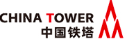 中国铁塔