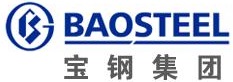 宝钢集团