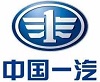 中国一汽