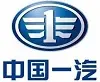 中国一汽