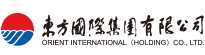 东方国际集团有限公司