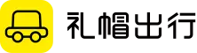 礼帽出行