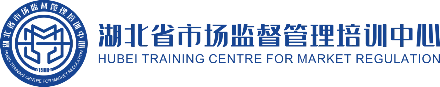 湖北市监局