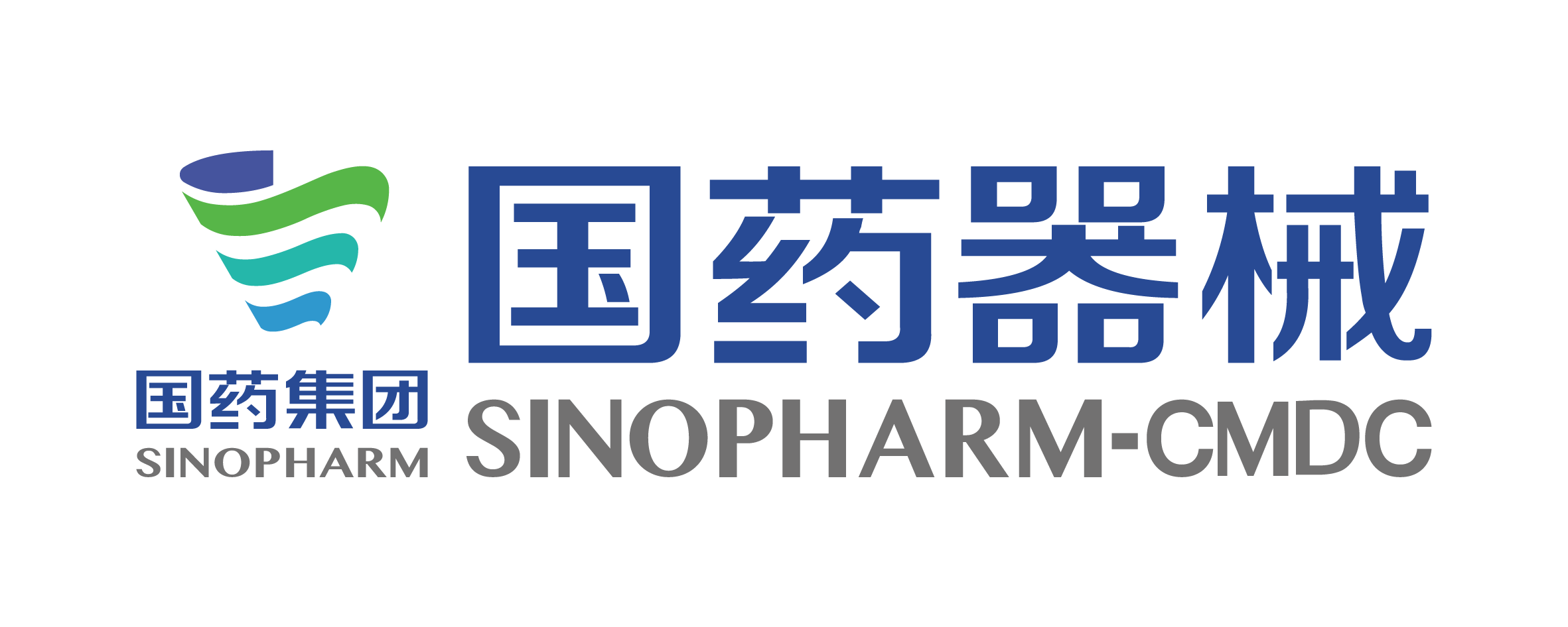 国药器械