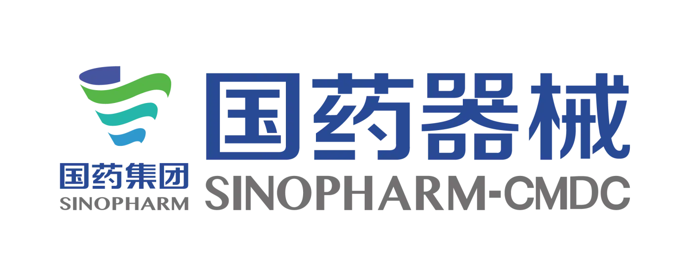国药器械