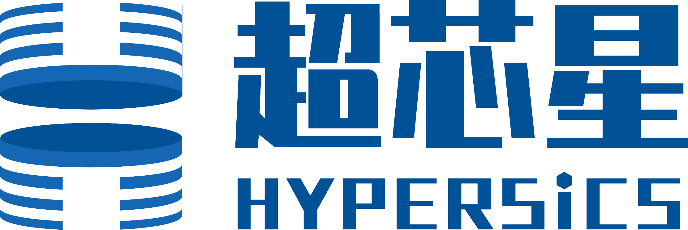 超星芯半导体